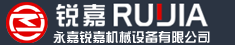 銳嘉車載加油機(jī)LOGO